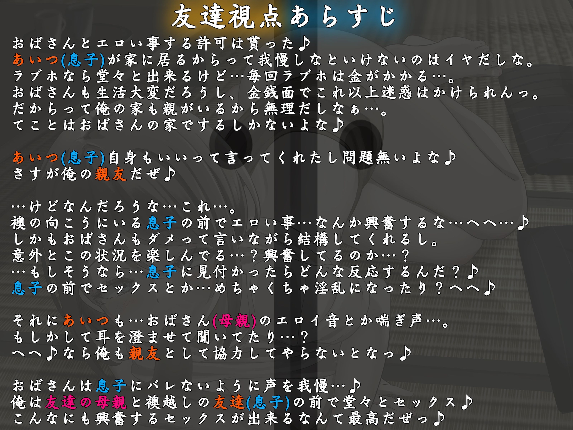 サンプル画像 2枚目