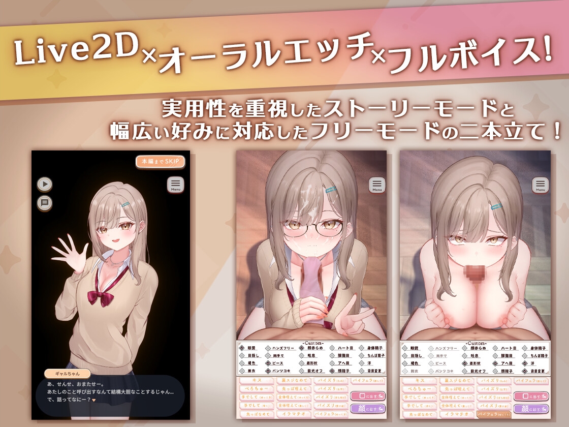 サンプル画像 1枚目