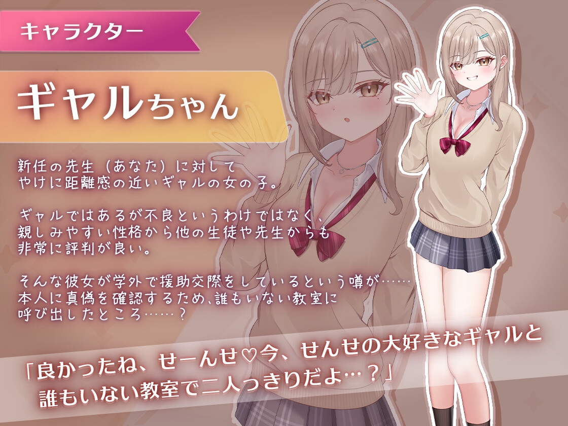 サンプル画像 2枚目