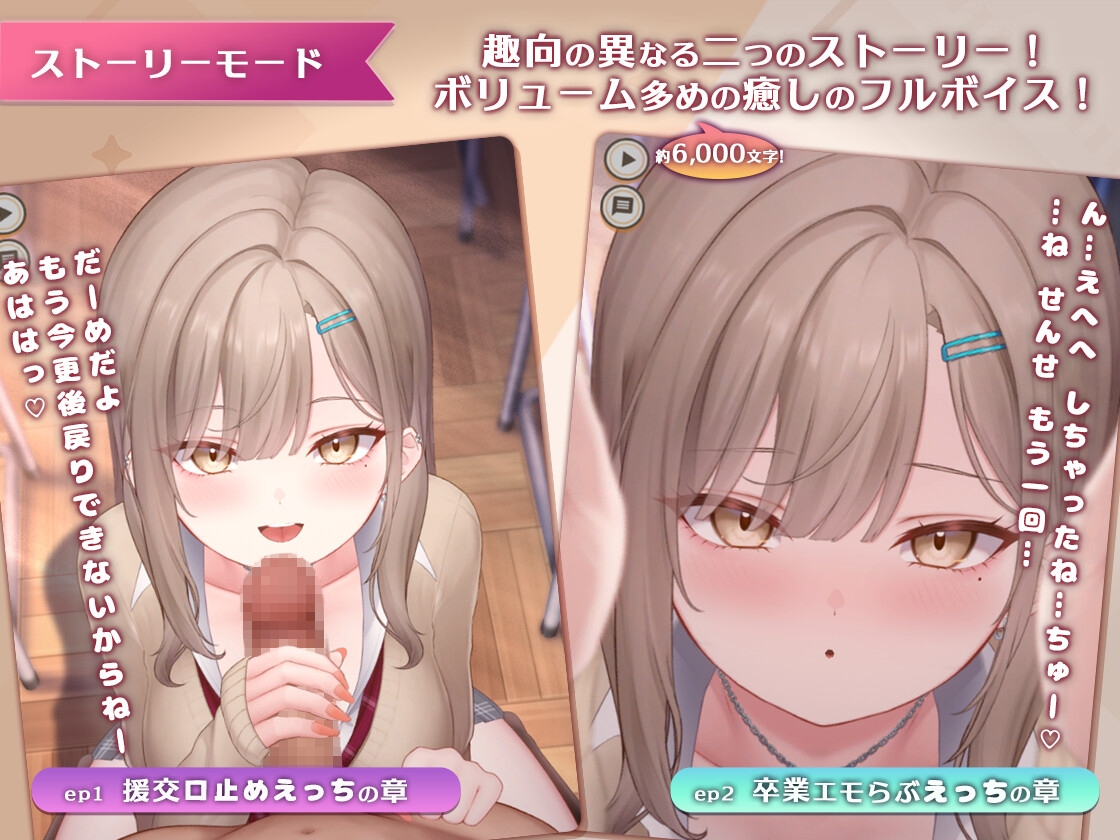 サンプル画像 3枚目
