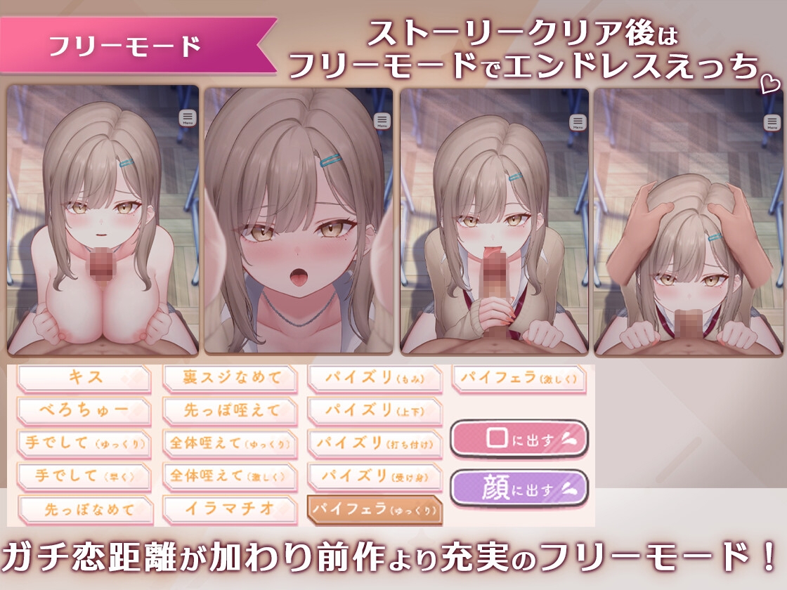 サンプル画像 4枚目