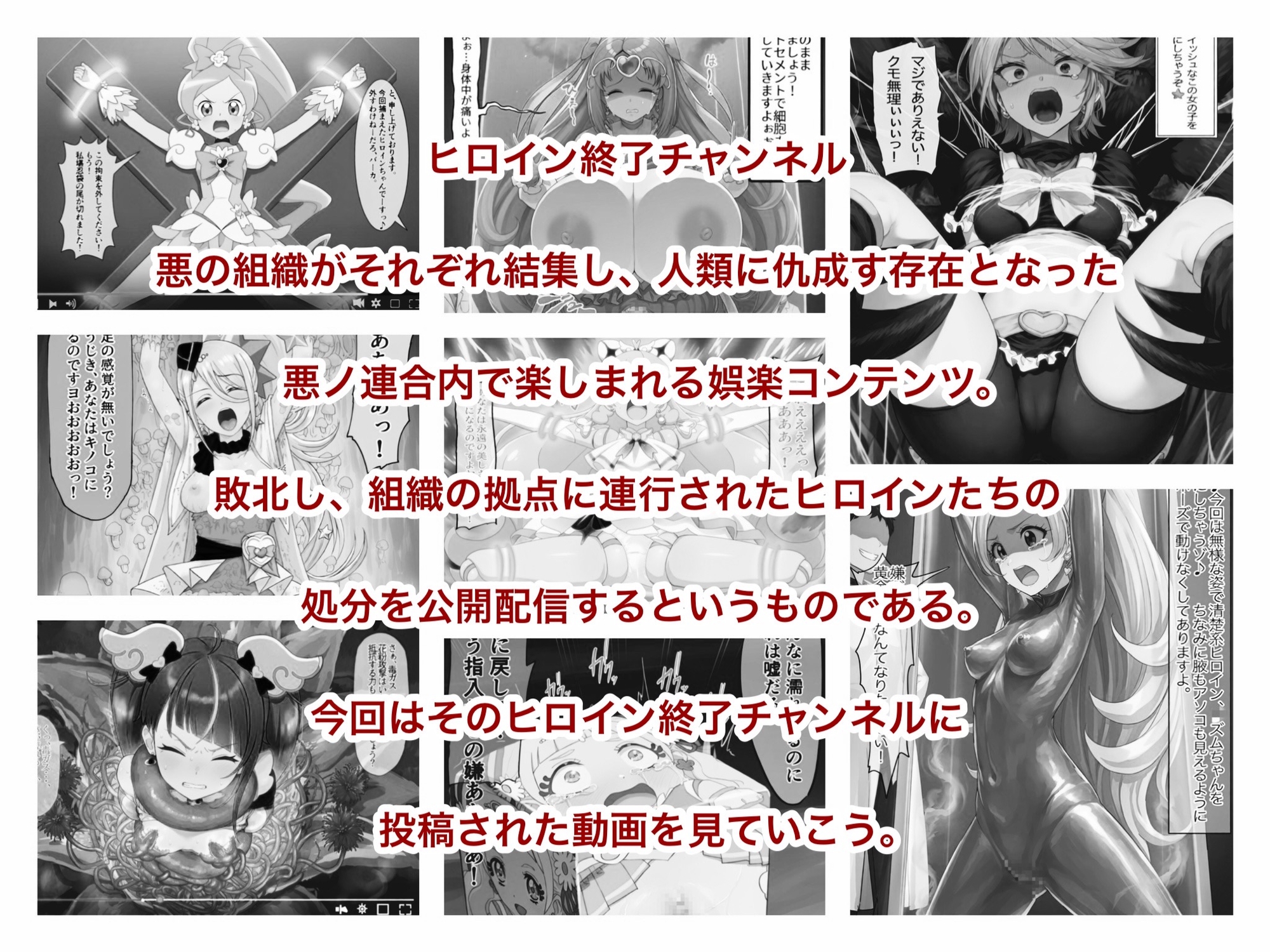 サンプル画像 2枚目