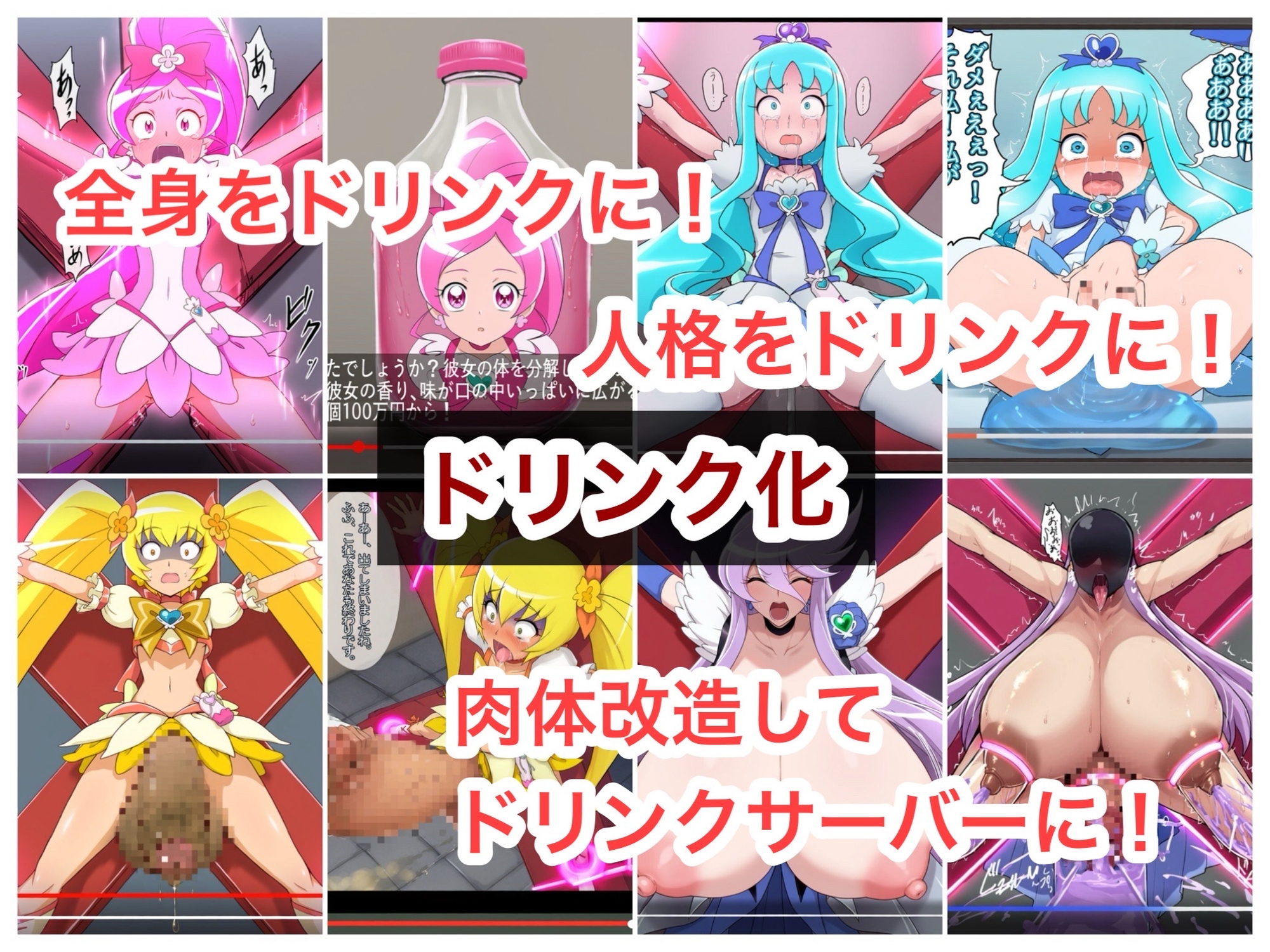 サンプル画像 3枚目