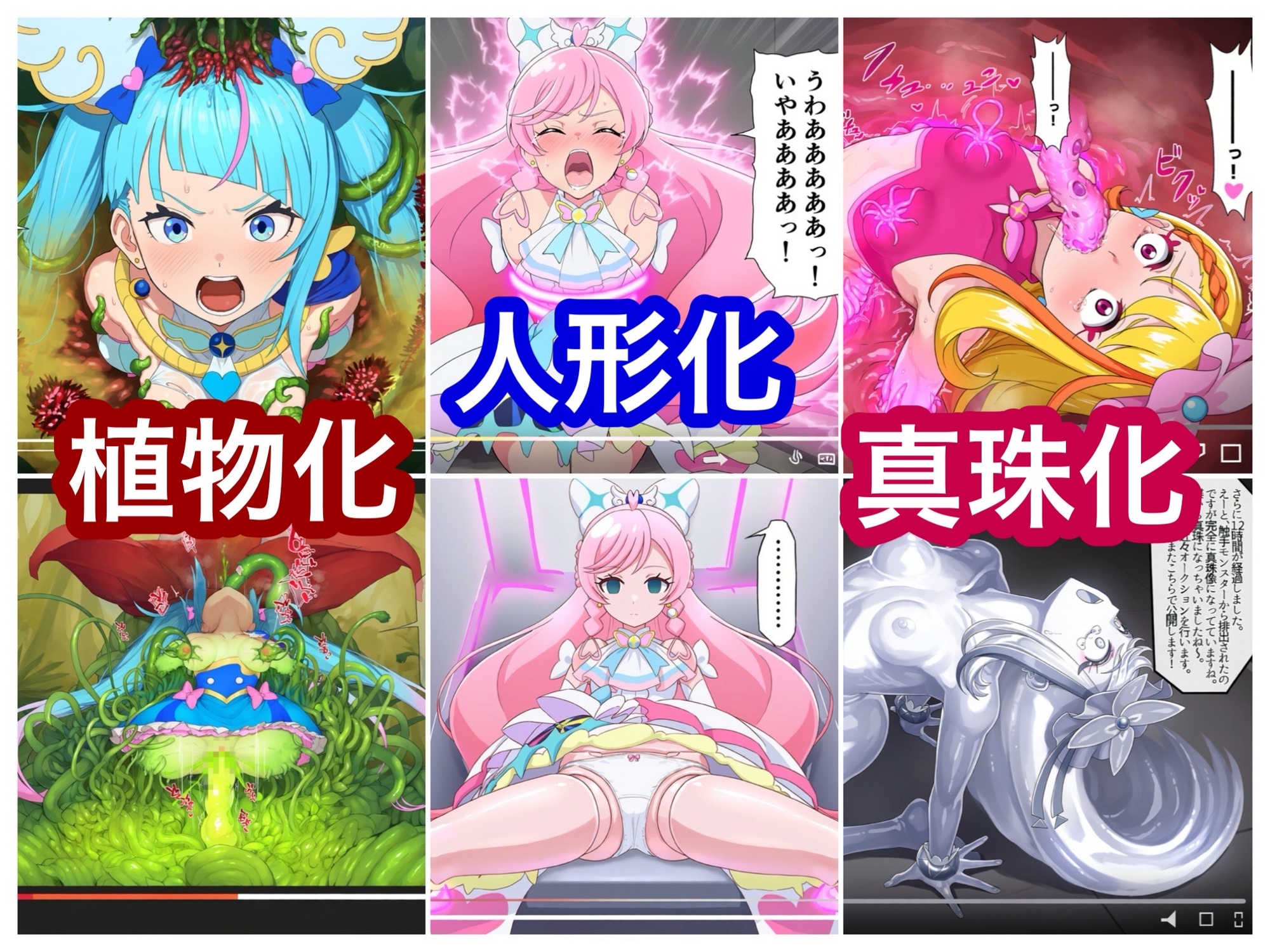 サンプル画像 4枚目