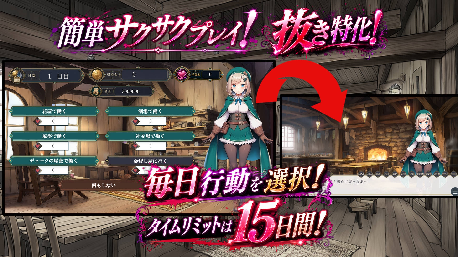 サンプル画像 1枚目