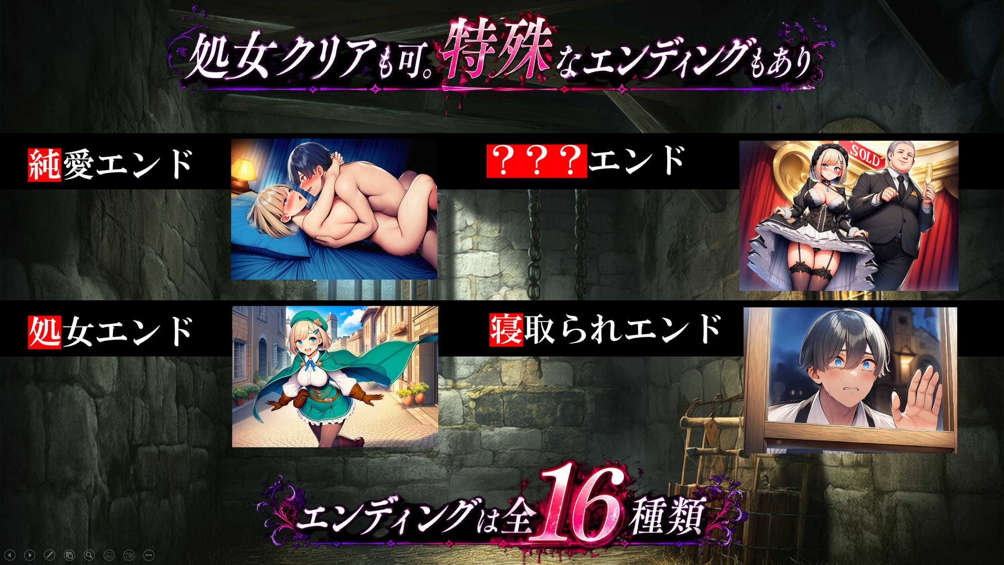 サンプル画像 4枚目
