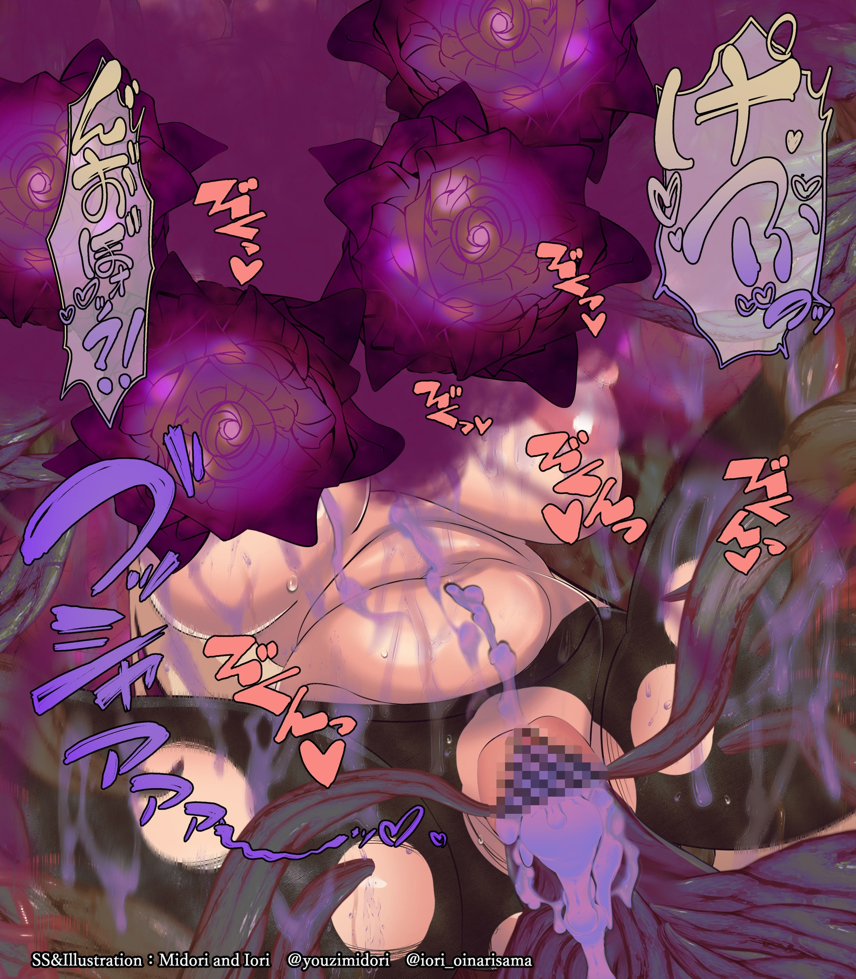 【ゼンゼロ】アリス Miasma Corruption 画像4
