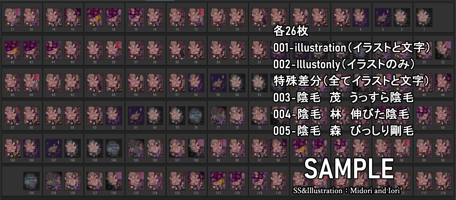 【ゼンゼロ】アリス Miasma Corruption 画像7