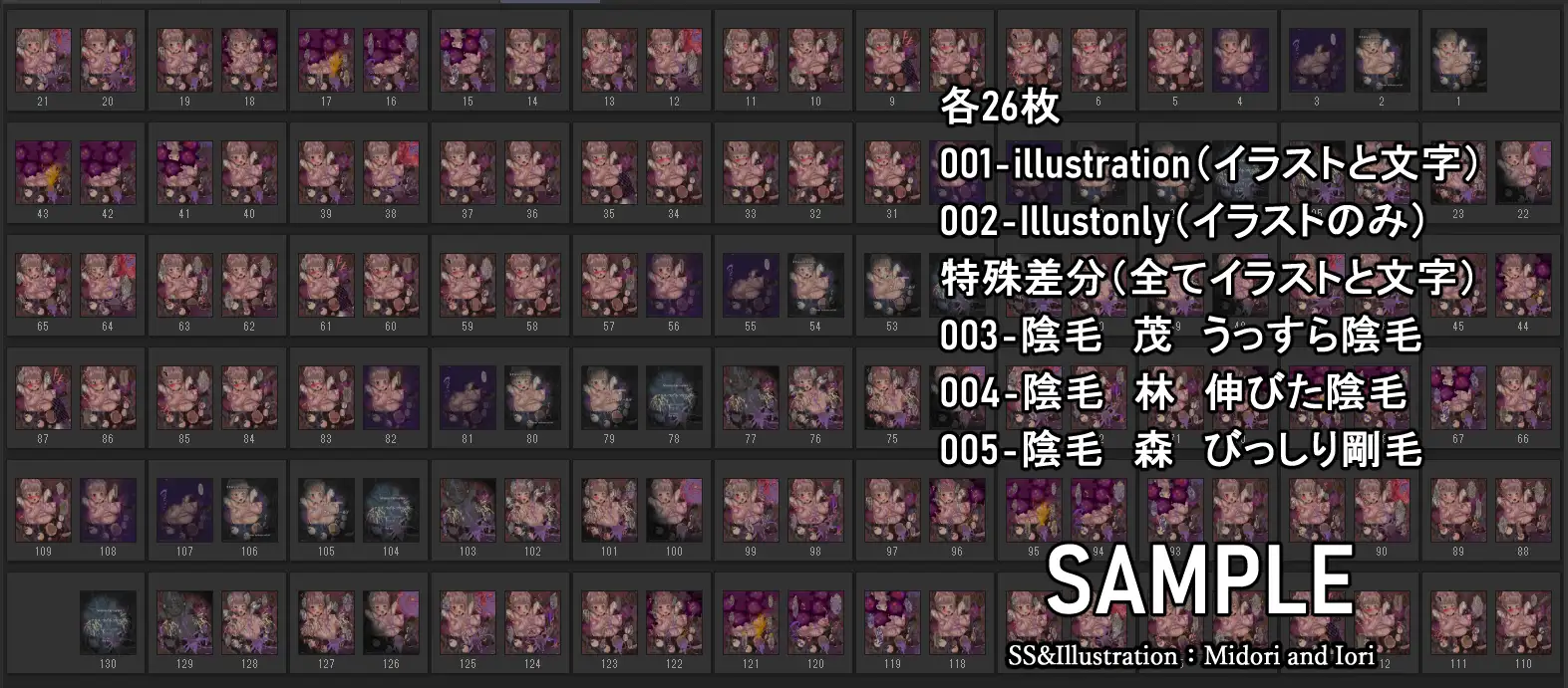 【ゼンゼロ】アリス Miasma Corruption サンプル画像 7