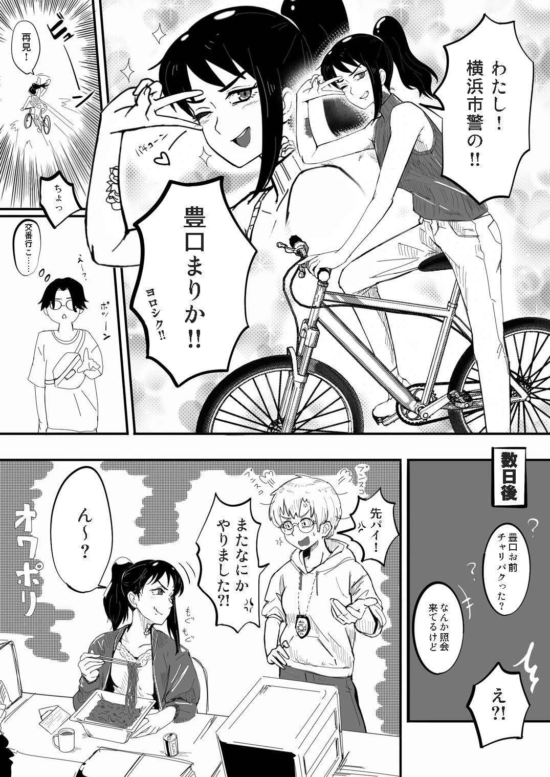 ハマポリグラフィックス5 Anthology-4