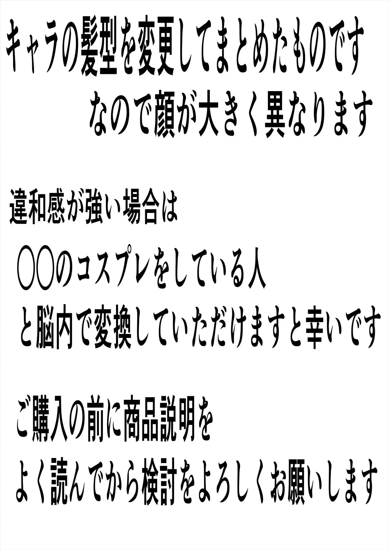 SMカラーまとめ総集編5 サンプル画像 8