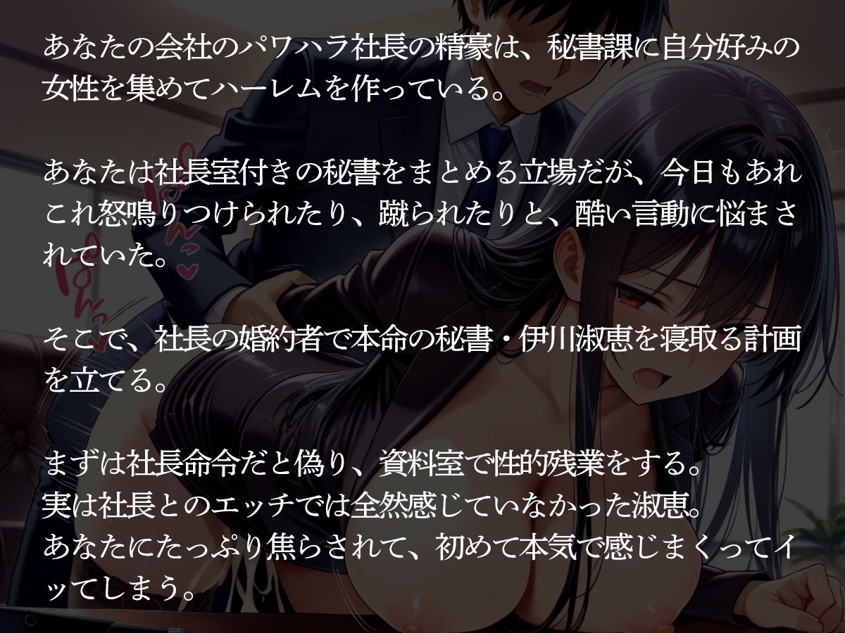 サンプル画像 2枚目
