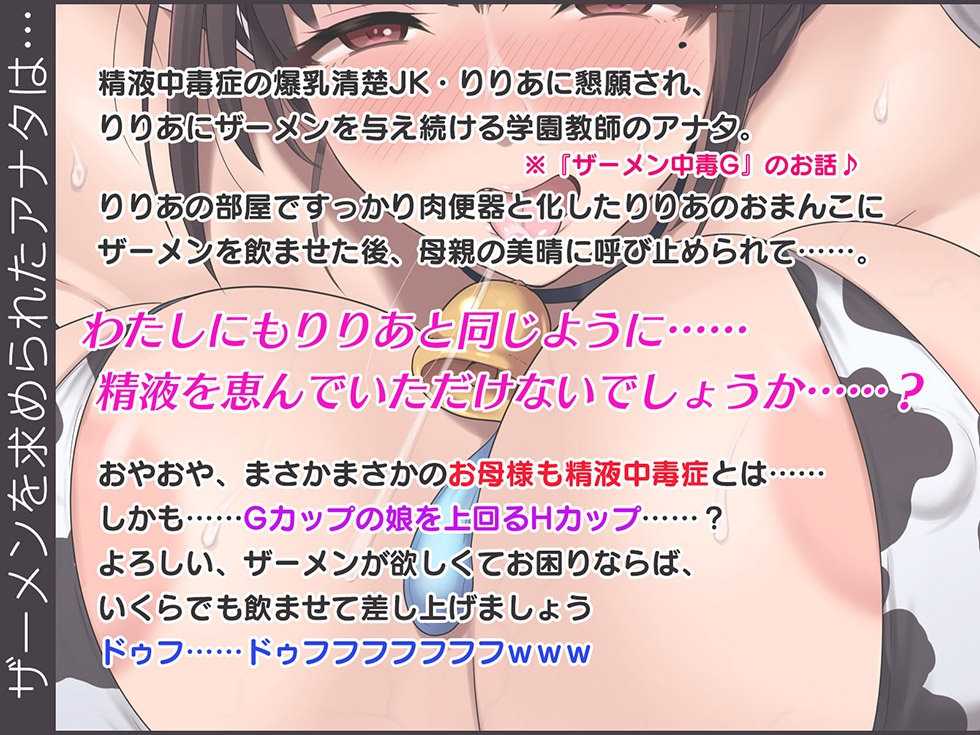 サンプル画像 3枚目