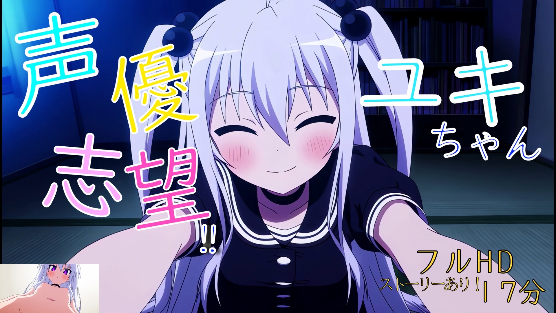 サンプル画像 1枚目