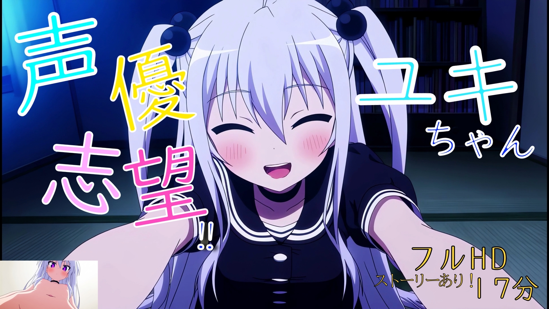 サンプル画像 2枚目