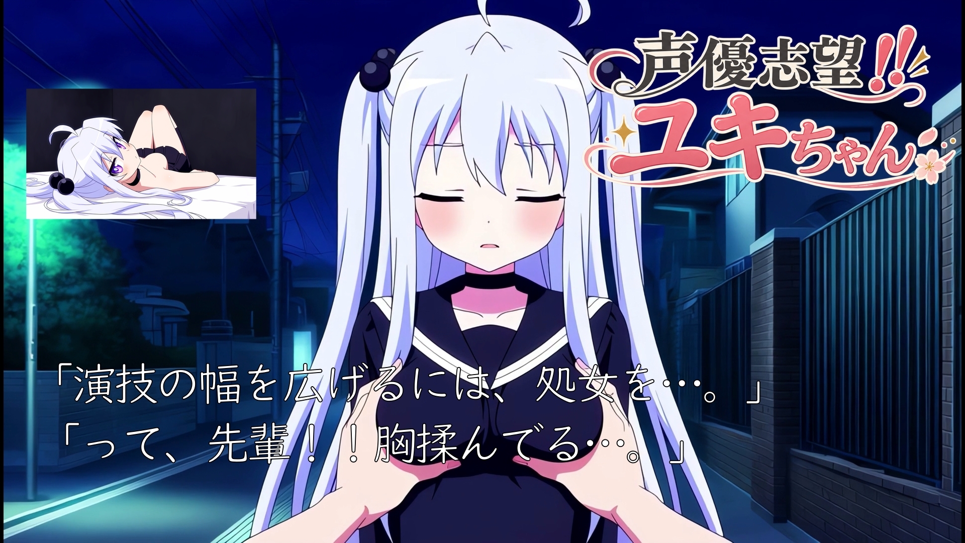 サンプル画像 3枚目