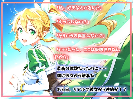 サンプル画像 1枚目