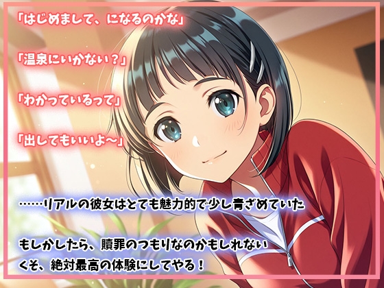 サンプル画像 2枚目