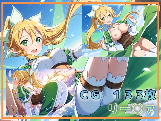 サンプル画像 3枚目