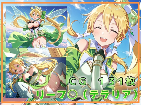 サンプル画像 4枚目