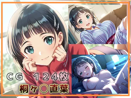 二つの世界でらぶえっち サンプル画像 5