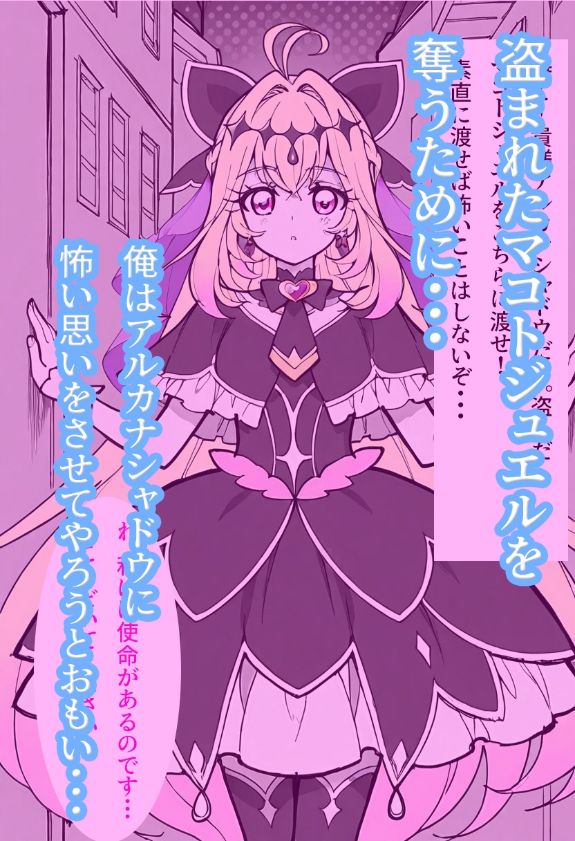 サンプル画像 1枚目