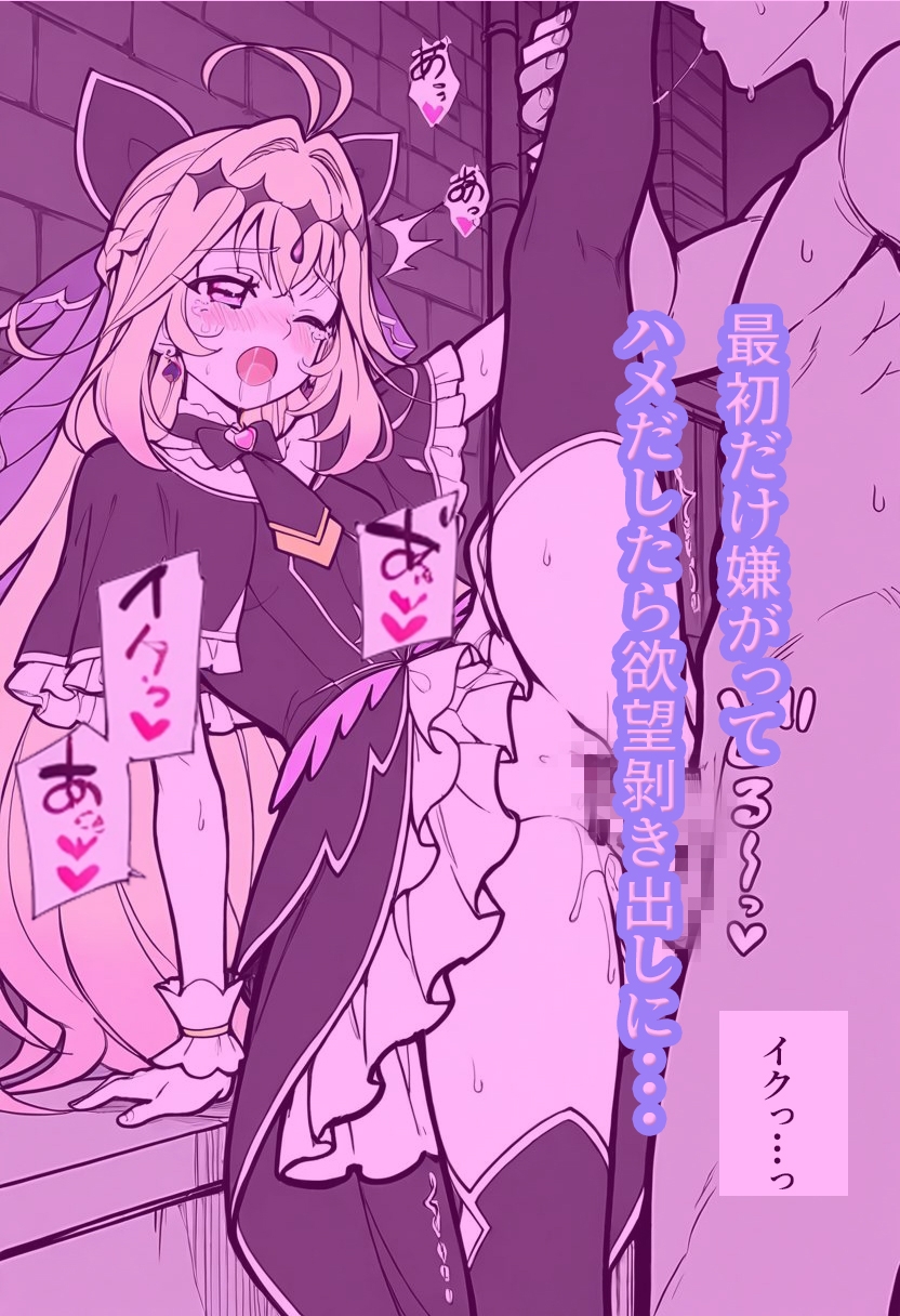 サンプル画像 3枚目