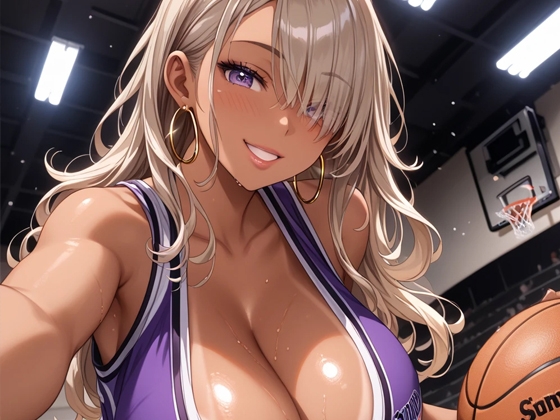 近すぎて逃げられない。バスケ黒ギャル