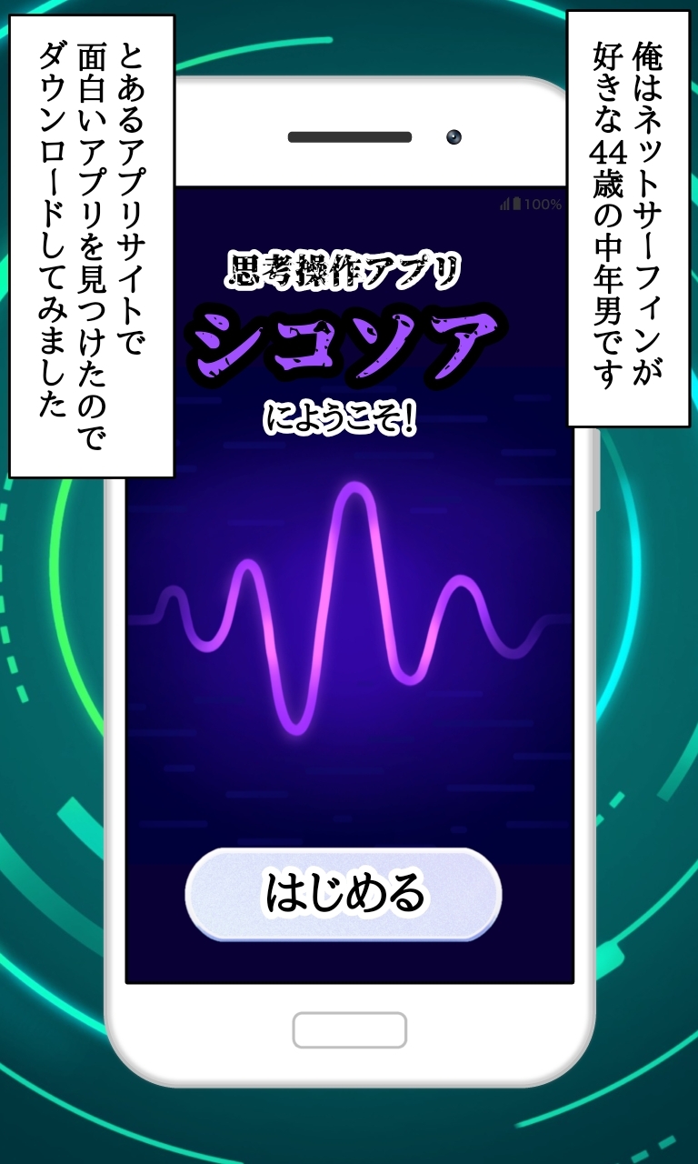 サンプル画像 1枚目
