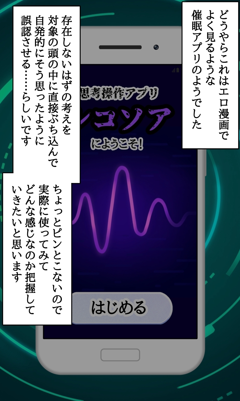 サンプル画像 2枚目