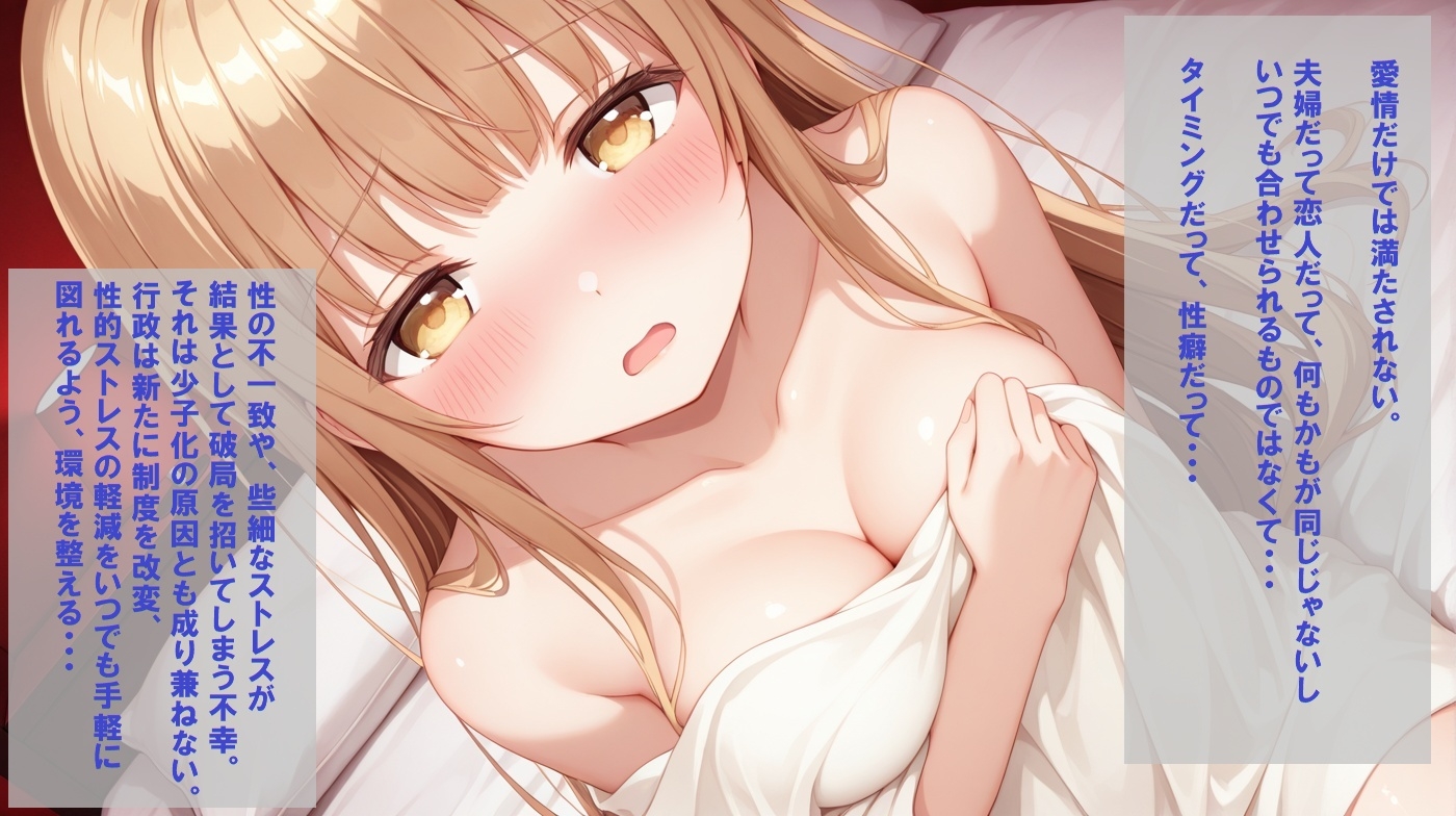 サンプル画像 2枚目
