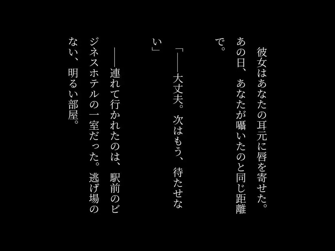 [4K横長の高画質]爆乳乱交学園vol3〜孕んだ女生徒に大量追加中出し〜 サンプル画像 6