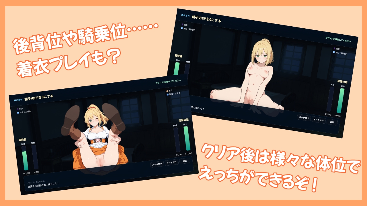 サンプル画像 4枚目