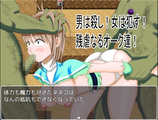 RPG 5作セット