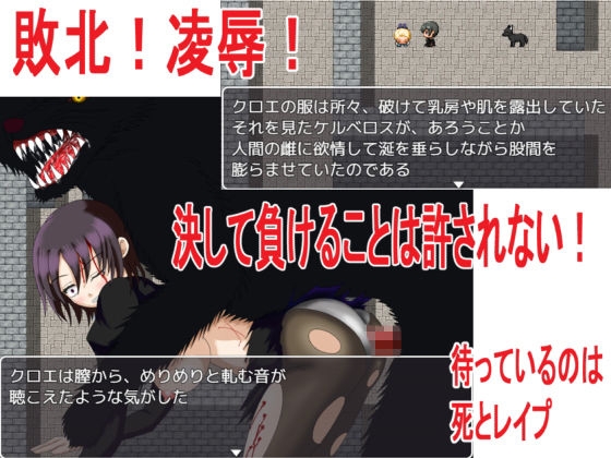 RPG 5作セット