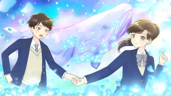 A Blessing of Nemophila - Demo