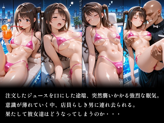 サンプル画像 1枚目