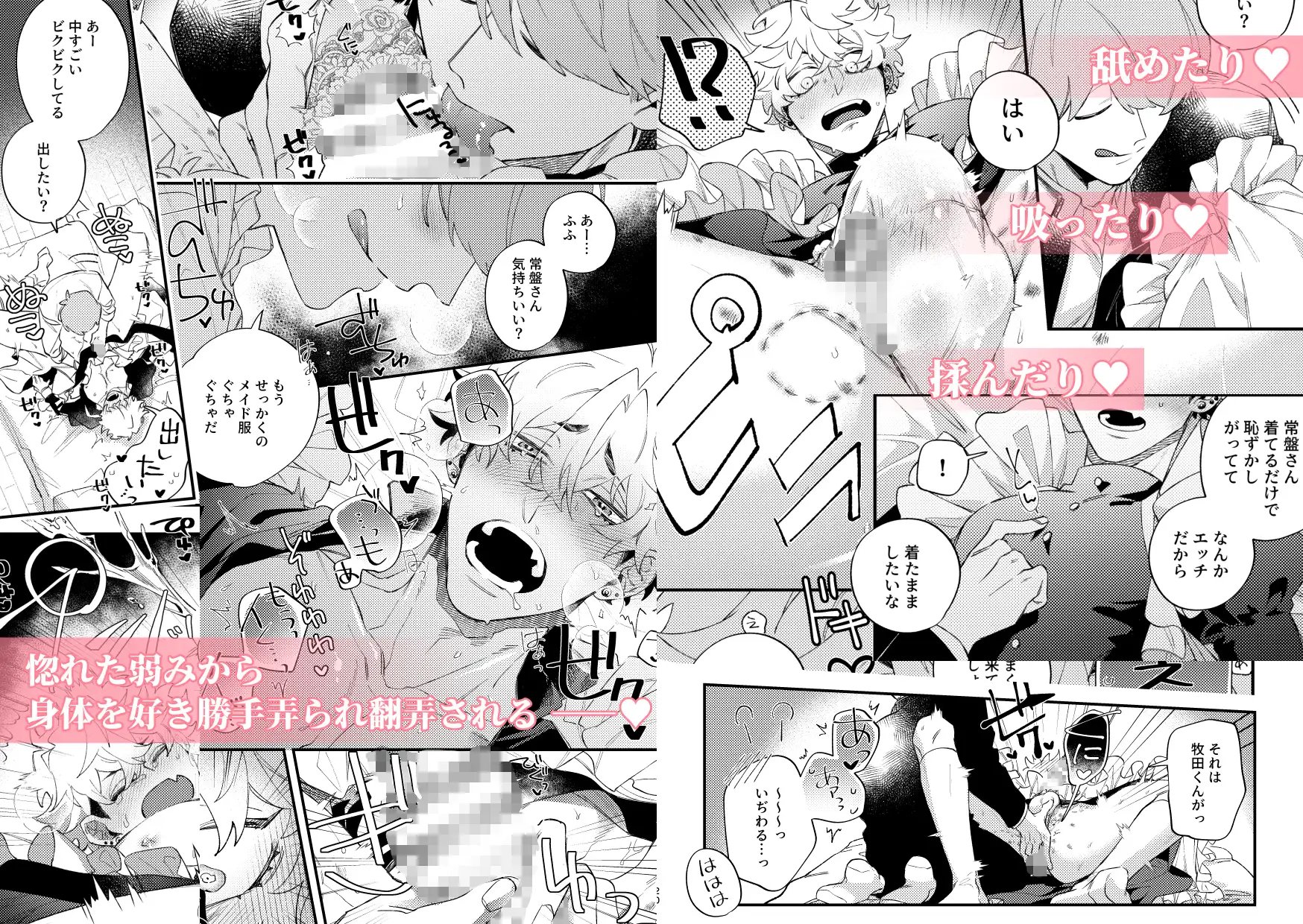 サンプル画像3