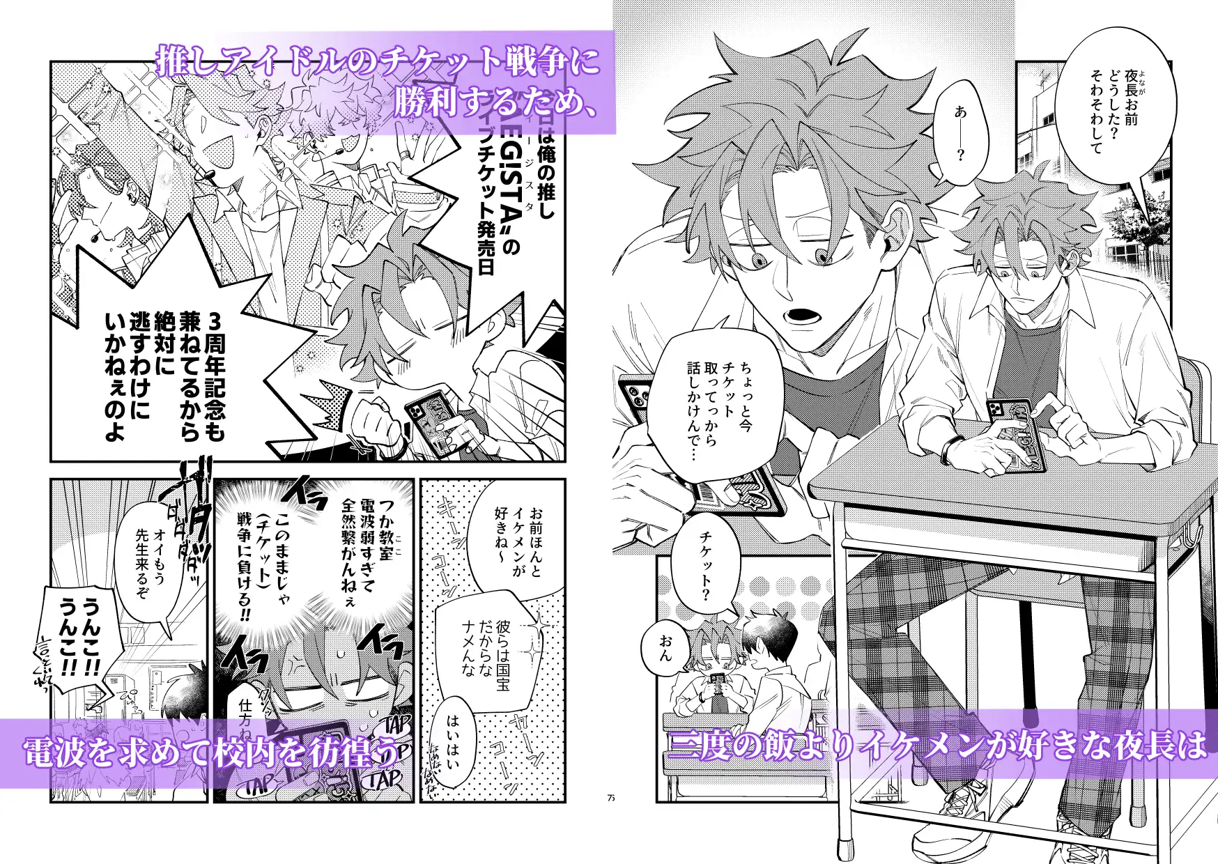 サンプル画像2