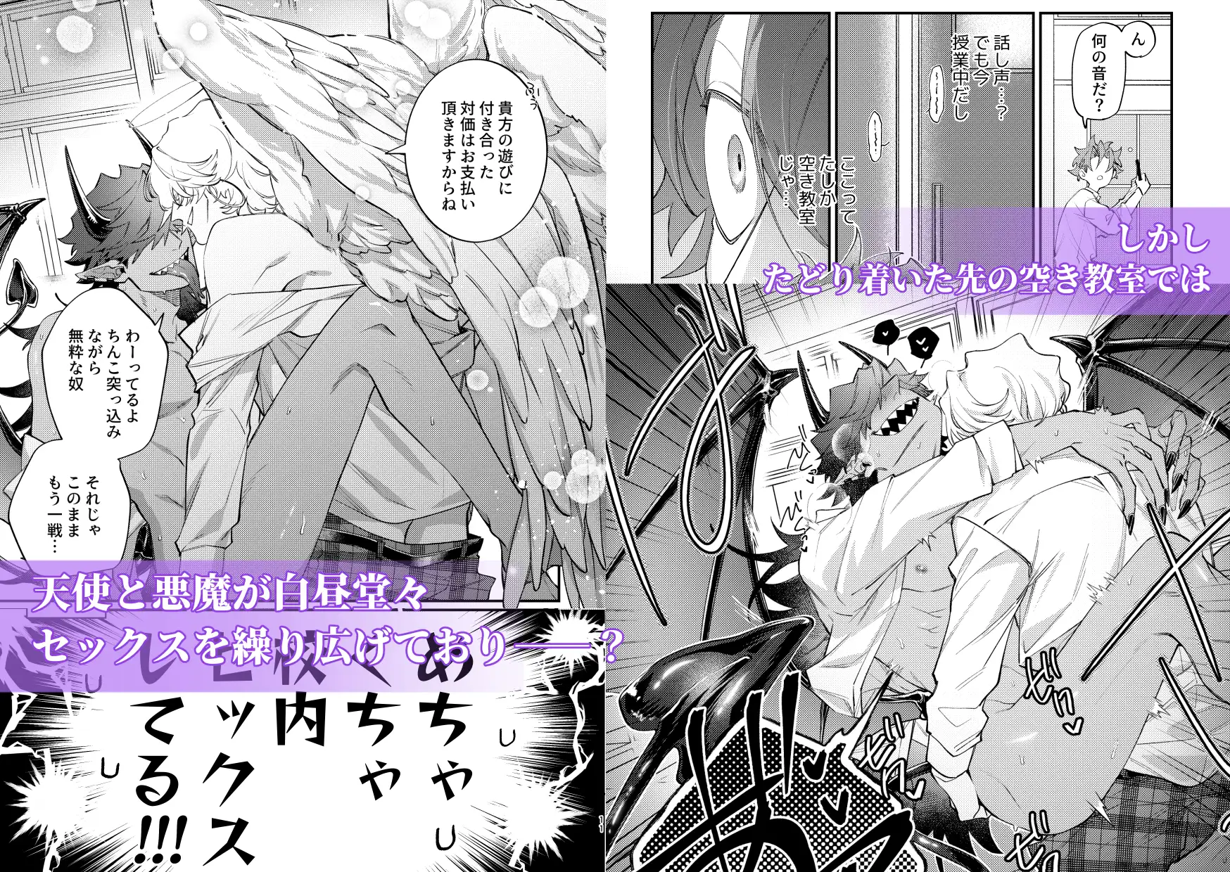 サンプル画像3