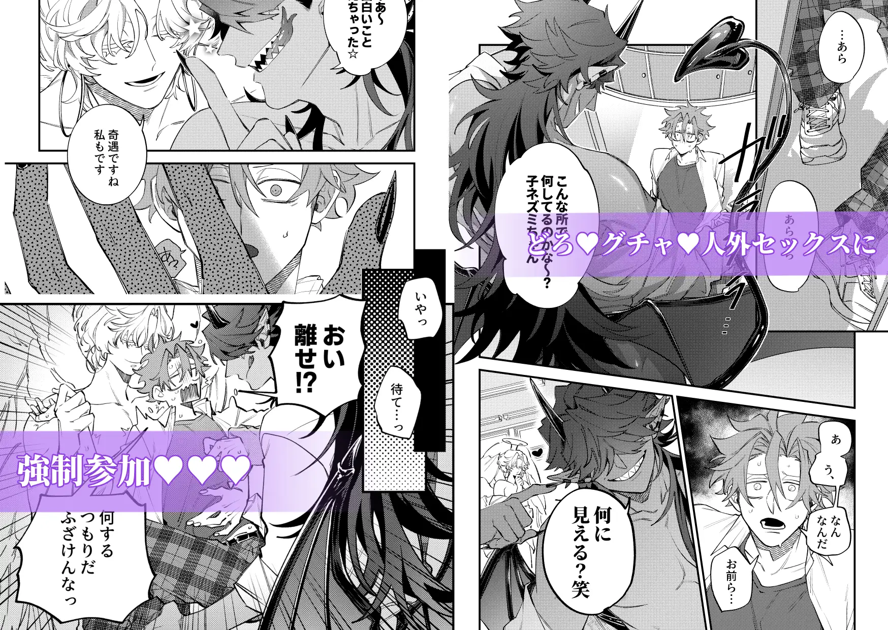 サンプル画像4