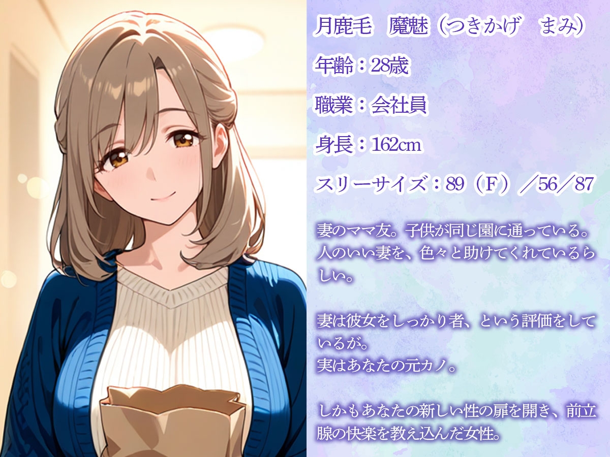サンプル画像 1枚目