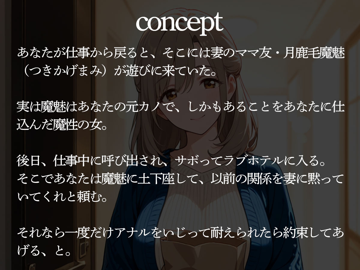 サンプル画像 2枚目