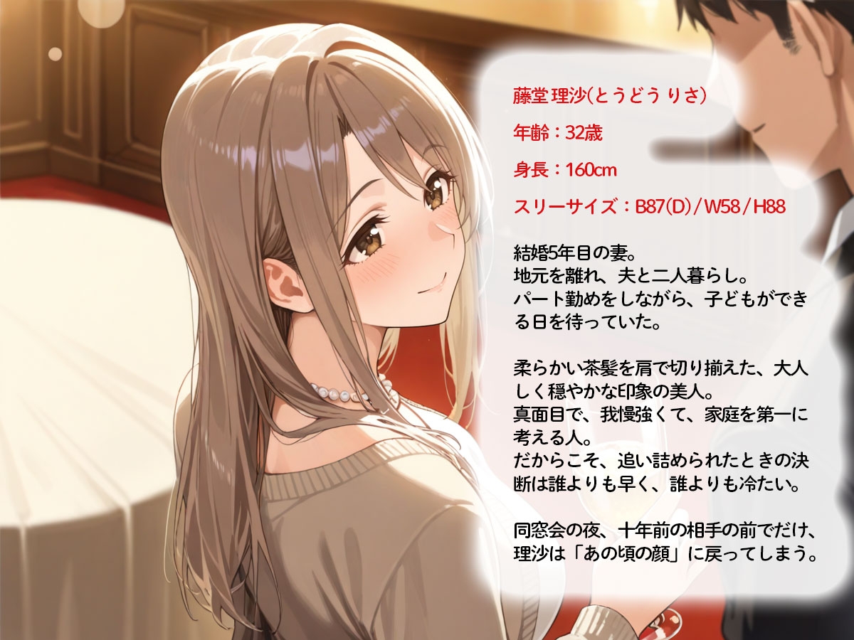 サンプル画像 1枚目