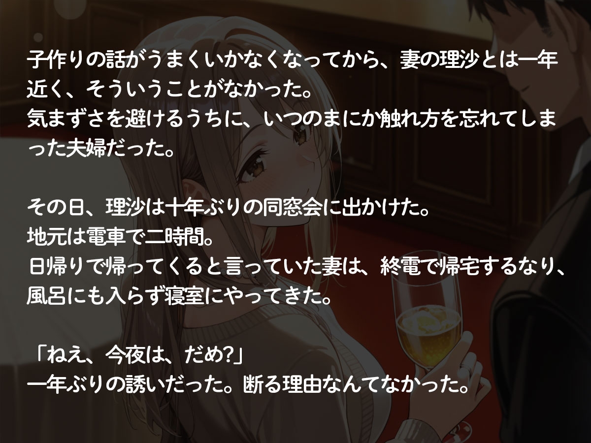 サンプル画像 2枚目