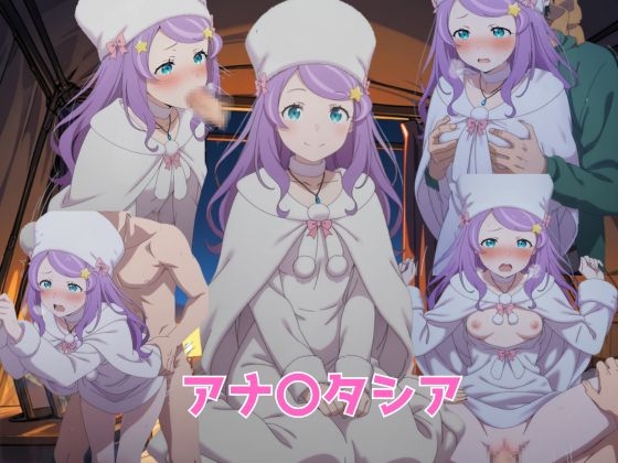 サンプル画像 1枚目