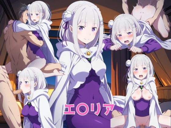 サンプル画像 2枚目