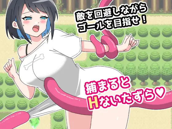 あおいとHな森 サンプル画像1