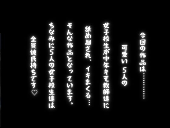 サンプル画像 1枚目
