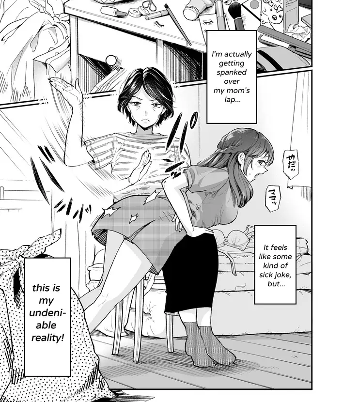 女子大生になってもママからお尻ペンペン / Even as a University Student, I Still Get Spanked by Mom! [English ver.] サンプル画像 3